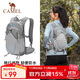 駱駝（CAMEL）輕便男女大學(xué)生越野跑騎行戶(hù)外登山雙肩背包 1152253010 灰色