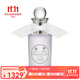 潘海利根（Penhaligon‘s）女士香水小眾香香水 月亮女神 EDT淡香  100ml