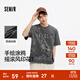 森馬（Semir）短袖T恤男手繪涂鴉印花搖滾風(fēng)上衣2025新款純棉夏裝街頭潮流 褐灰20851 XL