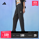 adidas加絨加厚保暖錐形束腳運動(dòng)九分褲男女秋冬阿迪達斯輕運動(dòng)   碳黑(推薦選大一碼)   XL