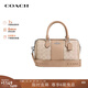 蔻馳（COACH）【品牌直供】女包輕奢休閑手提單肩斜挎波士頓禮物女 奶茶色拼接CW376 SVPWH