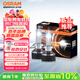 歐司朗（OSRAM）汽車(chē)LED大燈 汽車(chē)燈泡遠光燈近光燈夜行者PRO H7 12V 70W