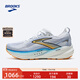 布魯克斯（BROOKS）GLYCERIN甘油22  跑鞋男子經(jīng)典緩震運動(dòng)跑步鞋 男款平衡 白/鈷藍色/橘色 43