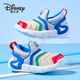 迪士尼（Disney）男女童毛毛蟲一腳蹬童鞋中大童春秋透氣運(yùn)動(dòng)鞋 寶藍(lán)/淺灰  29 