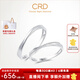 CRD克徠帝【現貨閃發(fā)】結緣玫瑰金色鉆石對戒結婚訂婚男女鉆戒 PT950鉑金 一對 女戒共約5分 男戒約0.6分