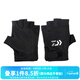 達億瓦（DAIWA）DG-8322CS 吸汗速干手套 網(wǎng)眼透氣露指釣魚(yú)手套 釣魚(yú)服飾 露5指 黑色 均碼