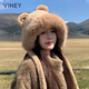 viney帽子女2025新款冬季可愛(ài)小熊毛絨護耳帽女士加厚保暖加絨雷鋒帽 卡其色