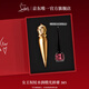 路鉑廷（Christian Louboutin）CL女王權(quán)杖唇膏385 禮盒套裝蘿卜丁口紅化妝品生日禮物送女友老婆