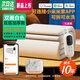 Micca美的甄選石墨烯電熱毯家用單雙人2025新款電褥子可拆可水 [接APP款可拆洗]1.8x1.2