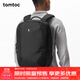 tomtoc城市雙肩包電腦包16英寸通勤簡(jiǎn)約背包男彈道尼龍商務(wù)旅行包T65 曜石黑 20L