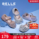 百麗（Belle）童鞋幼童學(xué)步寶寶鞋春秋款蝴蝶結公主鞋女童水晶鞋兒童單鞋小皮鞋 追光粉 29 腳長(cháng)17.7-18.3cm