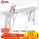 創(chuàng  )碩馬凳梯凳腳手架裝修活動(dòng)架子施工程梯子 佰耐登加強款35-200