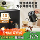 Hero【品酒會(huì )同款】手沖咖啡壺套裝手搖磨豆機溫控壺手磨咖啡手沖禮盒