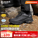 探路者（TOREAD）徒步鞋戶(hù)外登山鞋防水防滑耐磨透氣GORE-TEX鞋涉水鞋25年秋冬新款 黑色灰色-男款-TFAABN91770 40