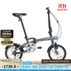 迪卡儂14寸折疊自行車(chē)休閑通勤男女單車(chē)輕便舒適快開(kāi)學(xué)生OVB1 銀灰色 14英寸