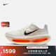 耐克（NIKE）官方NIKE VOMERO PREMIUM 耐克頂級邁柔公路跑步鞋IQ4035 100帆白/黑/椰奶色/荷蘭橙 43