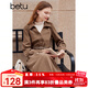 百圖betu女裝秋冬新款連衣裙時(shí)髦拼接兩件式法式復古裙子2310T92 咖啡色 M