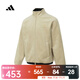 阿迪達斯 （adidas）2024年男女ST WARM WVJKT夾克 JI6656 M