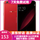 OPPO R9s/R9sk 二手手機 安卓智能游戲手機全網(wǎng)通 紅色 4G+64G全網(wǎng)通  8成新