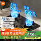 米家小米智能燃氣灶S2 嵌入式家用猛火節能煤氣灶具5.2kW煙灶聯(lián)動(dòng)可調節國家補貼以舊換新MJ01D天然氣