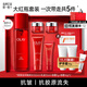 玉蘭油（OLAY）大紅瓶水乳套裝護膚品禮盒女補水保濕抗皺淡紋化妝品全套媽媽禮物 【自用推薦】大紅瓶護膚5件裝