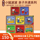 小鼠波波英文原版繪本8冊 Lucy Cousins 兒童英語(yǔ)啟蒙生活習慣認知圖畫(huà)故事書(shū) Maisy Goes Shopping\/Bedtime親子共讀系列 綠山墻