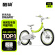 酷騎香蕉車兒童自行車4-8歲男女孩超輕超輕中大童腳踏車16寸 酷騎綠