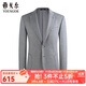 雅戈爾（YOUNGOR）西服男士秋冬休閑西服針織彈力單西 淺灰色VXXB225143ELY XL 180/100A
