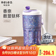 物生物鈦杯女士純鈦保溫杯高顏值咖啡杯數顯水杯禮盒裝杯子教師節禮物