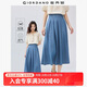 佐丹奴牛仔半身裙女新款純棉輕薄牛仔百褶裙顯瘦中長(cháng)傘裙05465099 73中藍 M