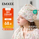 嫚熙（EMXEE）月子帽夏季薄款防風(fēng)產(chǎn)婦帽孕婦產(chǎn)后頭巾發(fā)帶女月子帽