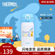 膳魔師（THERMOS）進(jìn)口保溫杯JNL系列迪士尼米奇聯(lián)名卡通顏值可愛(ài)男女水杯飲水杯子 350ml JNL-353-DDBW 唐老鴨聯(lián)名
