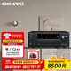 安橋（ONKYO）進(jìn)口TX-NR7100藍牙THX家用9.2聲道家庭影院客廳AV功放機8K杜比全景聲DTS:X大功率IMAX音響 補貼  安橋NR7100功放9.2聲道8K