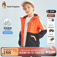 暇步士（Hush Puppies）童裝兒童風(fēng)衣男大童秋季新款男女大童秋季時(shí)尚撞色拼接風(fēng)衣 甜橙桔 170 cm