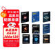 科學(xué)可以這樣看叢書(shū)（套裝共9冊）布萊恩·克萊格著(zhù)量子時(shí)代+量子計算+量子糾纏+麥克斯韋妖等