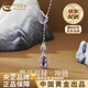 中國黃金（CHINA GOLD）紫水晶福祿雙葫蘆項鏈女款鎖骨鏈吊墜情人節生日禮物送女朋友老婆 925銀*紫水晶福祿葫蘆項鏈【品牌禮盒】