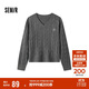 森馬（Semir）森柔毛衫|毛衣女刺繡V領(lǐng)顯瘦寬松2024絞花上衣復古風(fēng)109724107014