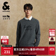 杰克·瓊斯（JACK&JONES）男裝25年秋冬季針織衫男士薄款毛衣絨感字母長(zhǎng)袖套頭羊毛打底衫 G04深花灰 S （170）