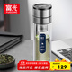 富光雙層玻璃杯 車(chē)載一鍵開(kāi)蓋泡茶杯高硼硅茶水分離水杯子男女士300ml