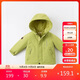 davebella戴維貝拉兒童棉服女童棉衣外套2021冬裝男童寶寶加厚連帽棉襖DB16285牛油果綠100cm
