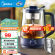 美的（Midea）養生壺煮茶壺泡茶1L復古噴淋式蒸汽煮茶器小型辦公室燒水壺煮茶燒水一體電熱水壺花茶壺蒸茶器 1L 【長(cháng)效保溫】MK-ZC10S01