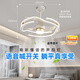 長(cháng)城LED北歐隱形風(fēng)扇燈客廳餐廳臥室簡(jiǎn)約吊扇燈一體2025中山電扇燈具
