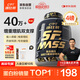 康比特增肌粉瘦人健身運動(dòng)塑形增肌增重含矩陣碳水蛋白粉1800g 香草味