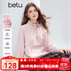 百圖（betu）女裝2025年冬季新款衛衣休閑風(fēng)內里薄絨寬松長(cháng)袖上衣女2510T62 粉紅 M