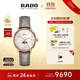 雷達（RADO）瑞士手表晶璨系列女士石英表情侶月相貝母表盤(pán)