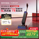 添可芙萬(wàn)科學(xué)家M9 AI雙向助力【磁敏動(dòng)態(tài)速干 凈味除菌 7天免加水】躺平0纏毛洗地機自清潔拖地機器人