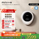 小吉（MINIJ）1.1kg迷你壁掛母嬰洗衣機 洗烘一體 APP操控全自動(dòng)智能變頻 一級能效 小水滴 V7-XMB Pro