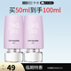 卞卡（BINCA VIDOU）隔離霜 遮瑕持妝裸妝輕薄均勻膚色素顏霜 柔光紫50ml【2026年11月到期 】