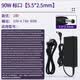 通用 原裝華碩筆記本充電器電腦電源適配器19V3.42A 65W  無畏PRO 4款 19V4.74A 90W 長款 下單請咨詢客服避免勿拍