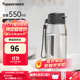 特百惠（Tupperware）樂(lè )趣550ml男女學(xué)生大容量運動(dòng)可愛(ài)便攜夏季塑料水壺水杯子 都市灰550ml1個(gè)